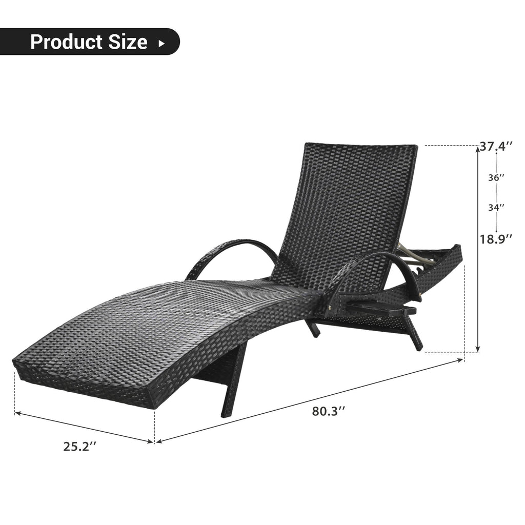 2-Piece Wicker Chaise Lounge Set w/ Pull-Out Table 5-Position 470lb